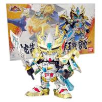 正版万代BANDAI高达真三国伝红莲装曹操/猛虎装孙权/赵雲大盒 W