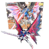 日本原装正版万代 高达敢达 MG 命运敢达特别版-7000 151244 W