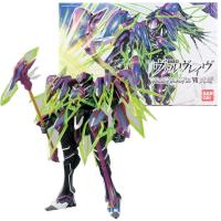 日本万代高达模型1/144革命机06VALVRAVEⅥ HIASOBI 火遊 186232