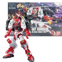 万代日本原装高达拼装模型HGBF(007)战国异端顽太无 红异端185148