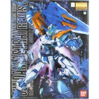 正版万代 高达/敢达MG 1/100异端敢达蓝色迷茫敢达-模型 160998