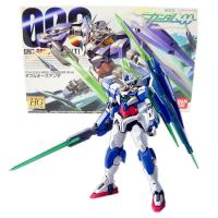 日本原装正版万代 高达敢达 HG66 00 量子敢达 164561 W