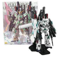 正版万代 高达/敢达系列 MG 全装备独角兽敢达(KA版)-8000 172818