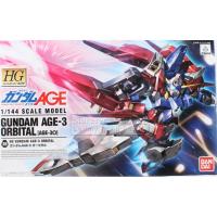 正版万代 原装高达/敢达 HG AGE-3敢达轨道型(带支架) 176941