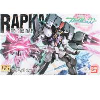 正版万代 原装高达/敢达系列 HG69 拉斐尔天使敢达-模型 164565