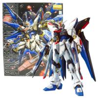 正版万代 原装 高达/敢达 MG 1:100 强袭自由敢达-4800 148083