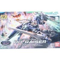 BANDAI 正版万代 HG00 1/144 38 00 高达+升降机 157734