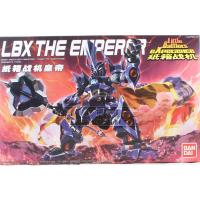 正版万代 原装弹波/纸箱战机 模型玩具 LBX 006 皇帝-1000 177092