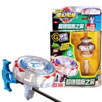 正品灵动创想 魔幻陀螺 单只装6405