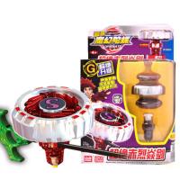 正品灵动魔幻陀螺 单只装6407