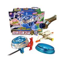 正品灵动创想 魔幻陀螺灭魂飞鲨套装6412 二代战斗陀螺套装