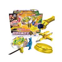 正品灵动创想 魔幻陀螺拓角灵羊套装6414 二代战斗陀螺套装