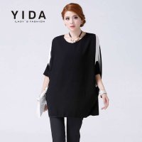 依达yida 2014韩版 宽松纯色短袖雪纺衫上衣 打底t恤衫 背心 女 莫代尔