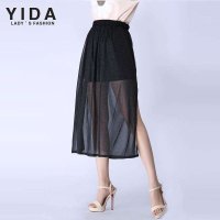 依达 yida 2014夏季新款修身甜美公主纯色经典黑色时尚半身百褶裙 女