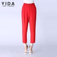 yida 依达 2014夏季新款通街头休闲纯色宽松舒适百搭街头裤子 多色可选 女