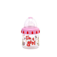 “男孩/女孩”系列 宽口径PP奶瓶