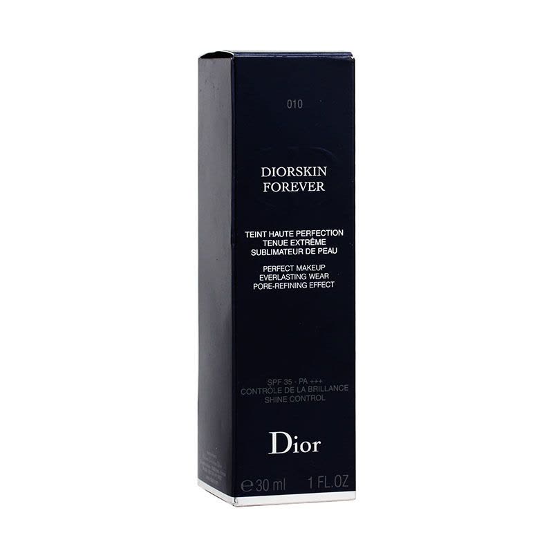 Dior 迪奥全新凝脂恒久粉底液SPF35 PA+++(010# )30ml肤色系象牙白图片