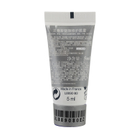 Lancome 兰蔻 新塑颜修护眼霜小样 5ml*3 提拉紧致