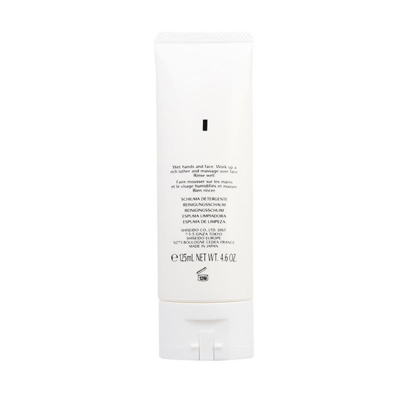 Shiseido 资生堂男士洗面膏125ml洁面膏洁面乳洗面奶保湿补水图片