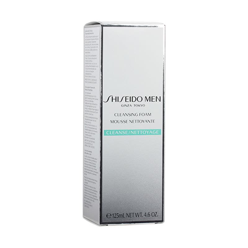 Shiseido 资生堂男士洗面膏125ml洁面膏洁面乳洗面奶保湿补水图片