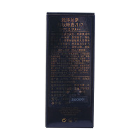 Estee Lauder 雅诗兰黛dw持妆粉底液1W1 (17#SPF10/PA++) 30ml