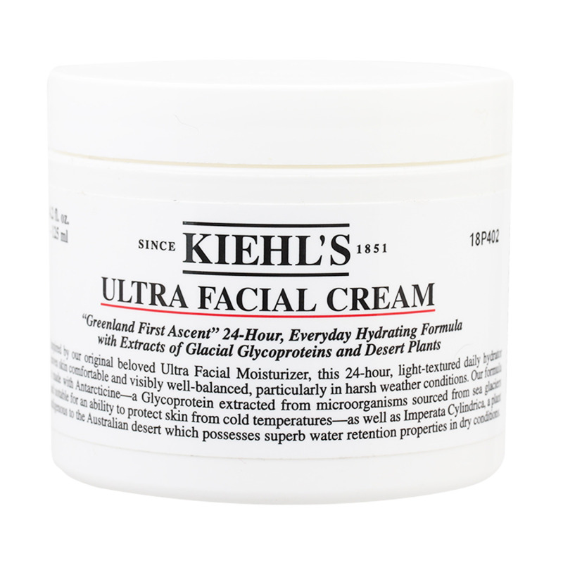 Kiehl’s 科颜氏(契尔氏)高保湿面霜 125ml 滋润补水日霜晚霜 保湿补水 各种肤质 通用