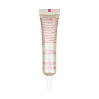 Clarins娇韵诗明眸紧致精华露 眼霜 电眼精华 7ml*1小样