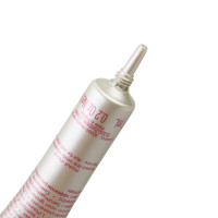 Clarins娇韵诗明眸紧致精华露 眼霜 电眼精华 7ml*1小样