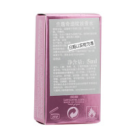 Lancome 兰蔻奇迹绽放香水试用装-小样 5ml*3女士香氛