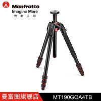 曼富图MT190GOA4TB新190GO单反相机摄影铝合金4节轻便三脚架包邮