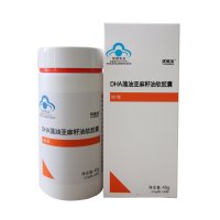 优美加DHA藻油亚麻籽油软胶囊 90粒 儿童大脑发育好帮手