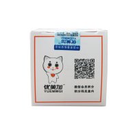 优美加DHA藻油亚麻籽油软胶囊 90粒 儿童大脑发育好帮手