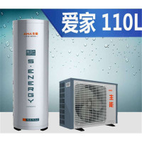 生能空气能爱家-110L-银色