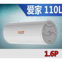 生能空气能热水器爱家-110L-白色-壁挂-1.6P