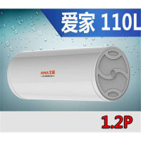 生能空气能热水器爱家-110L-白色-壁挂-1.2P