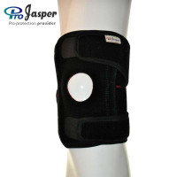 Jasper 大来透气发泡护膝 PJ-02005A