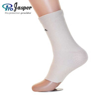 Jasper 大来运动护具针织 护踝护脚踝 弹力 透气 SB006