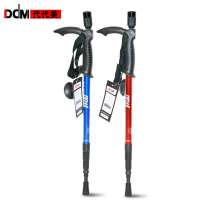 DDM胶木弯柄四节登山杖