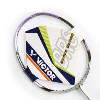 亮剑160L BRS-160L 女士专用拍 轻量化碳素羽毛球拍