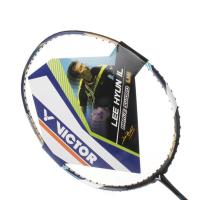 羽毛球拍 正品 亮剑 LHI BRS-LHI李铉一签名拍