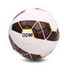DDM代代美 比赛训练足球 5号标准足球 DDM-FOOTBALL-2173D