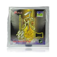 PALIO拍里奥 长效 飞龙套胶 乒乓球拍胶皮 内能 正胶套胶