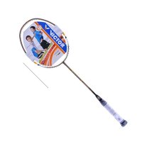 VICTOR/胜利 羽毛球拍 脉动9800（ART-9800）