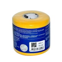 2014新款 正品VICTOR胜利缓冲膜 GR50羽毛球拍缓冲膜