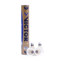 胜利VICTOR威克多 Master ACE 大师级羽毛球 国际羽联比赛用球