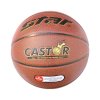Star世达 篮球BB4437 PU材质 7号标准篮球 室内外兼用篮球