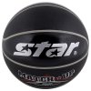 Star世达 篮球BB5257-03 PVC材料 训练用球 室内外兼用7号篮球