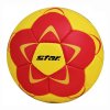 Star世达 专业手球HB420 成人生用比赛训练手球 3号成人用