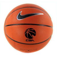 NIKE 耐克 7号篮球 NK-BB0492-801 四球皮CBA联赛比赛训练篮球
