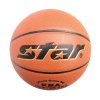 Star世达 篮球BB4506 女子用少年用篮球 6号 高级合成皮革